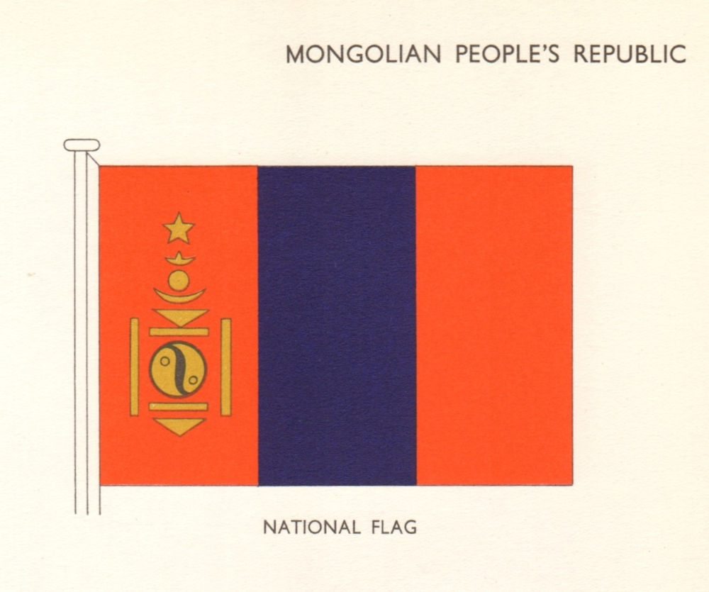 MONGOLIA FLAGS. Mongolian People's Republic. National Flag 1964 old print