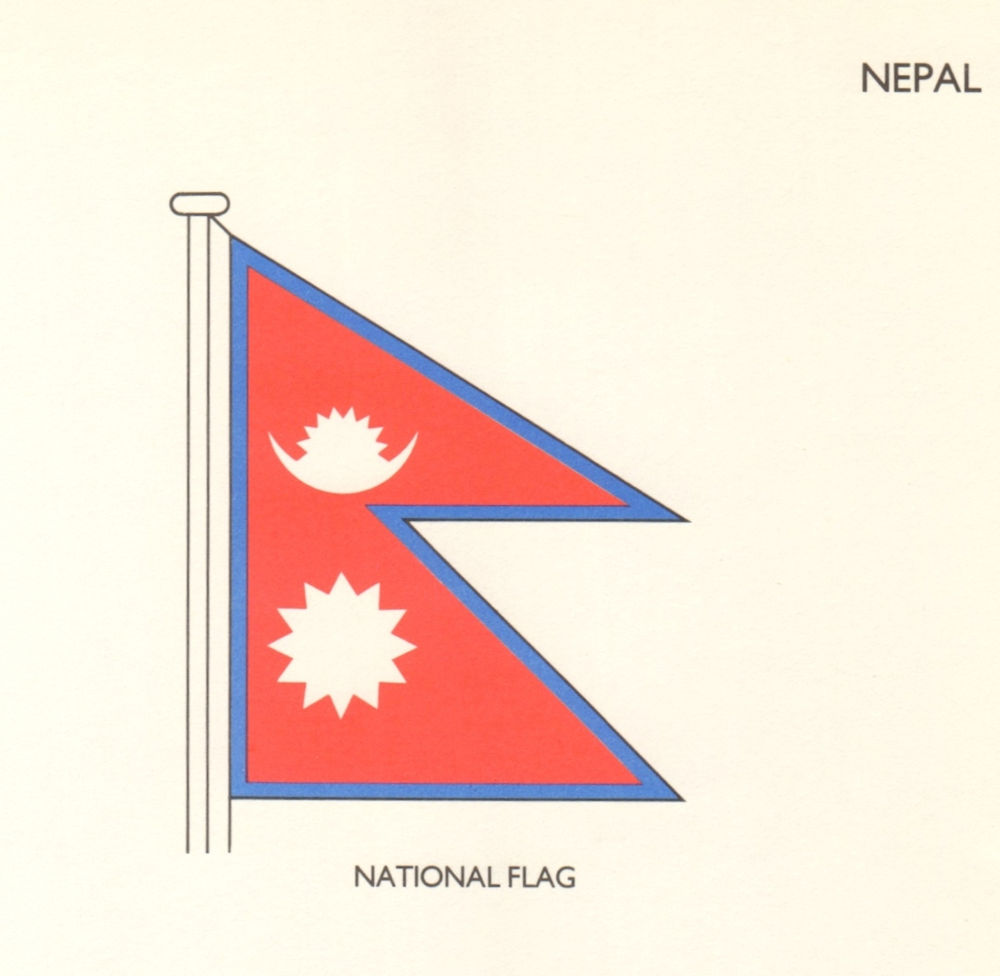 NEPAL FLAGS. National Flag 1985 old vintage print picture