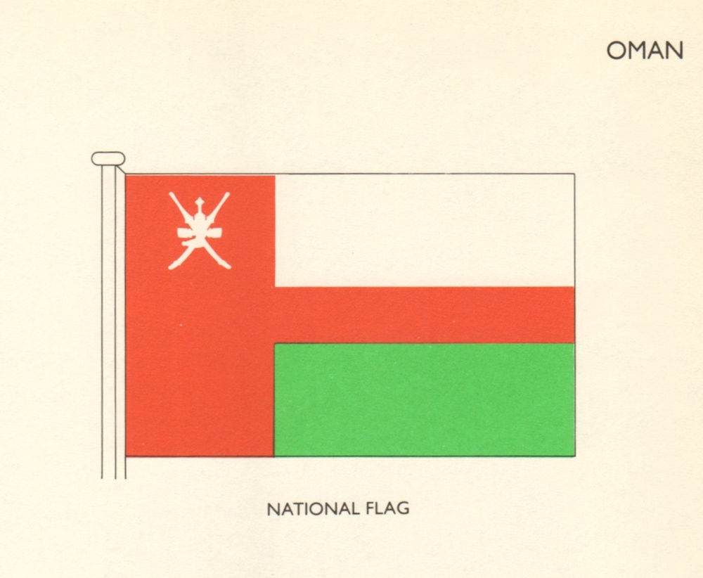OMAN FLAGS. National Flag 1979 old vintage print picture