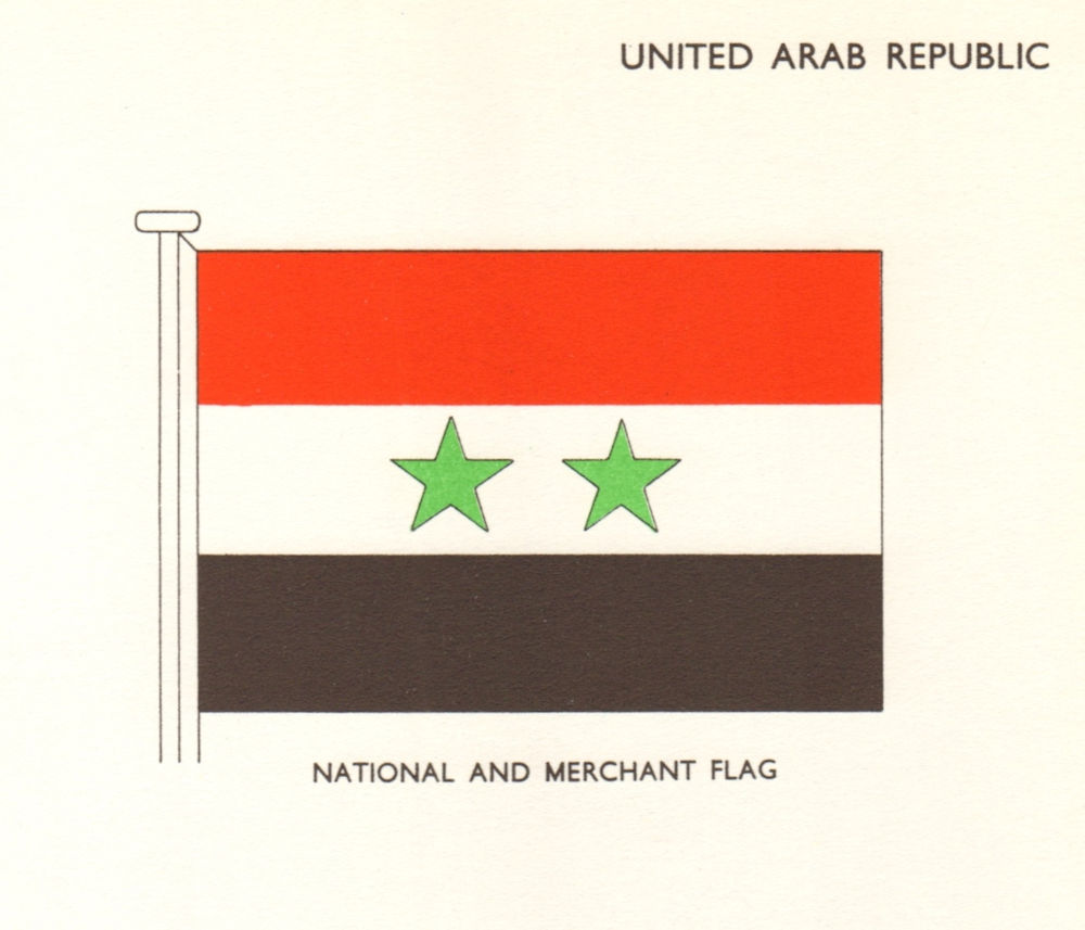EGYPT SYRIA FLAGS. United Arab Republic. National and Merchant Flag 1964 print