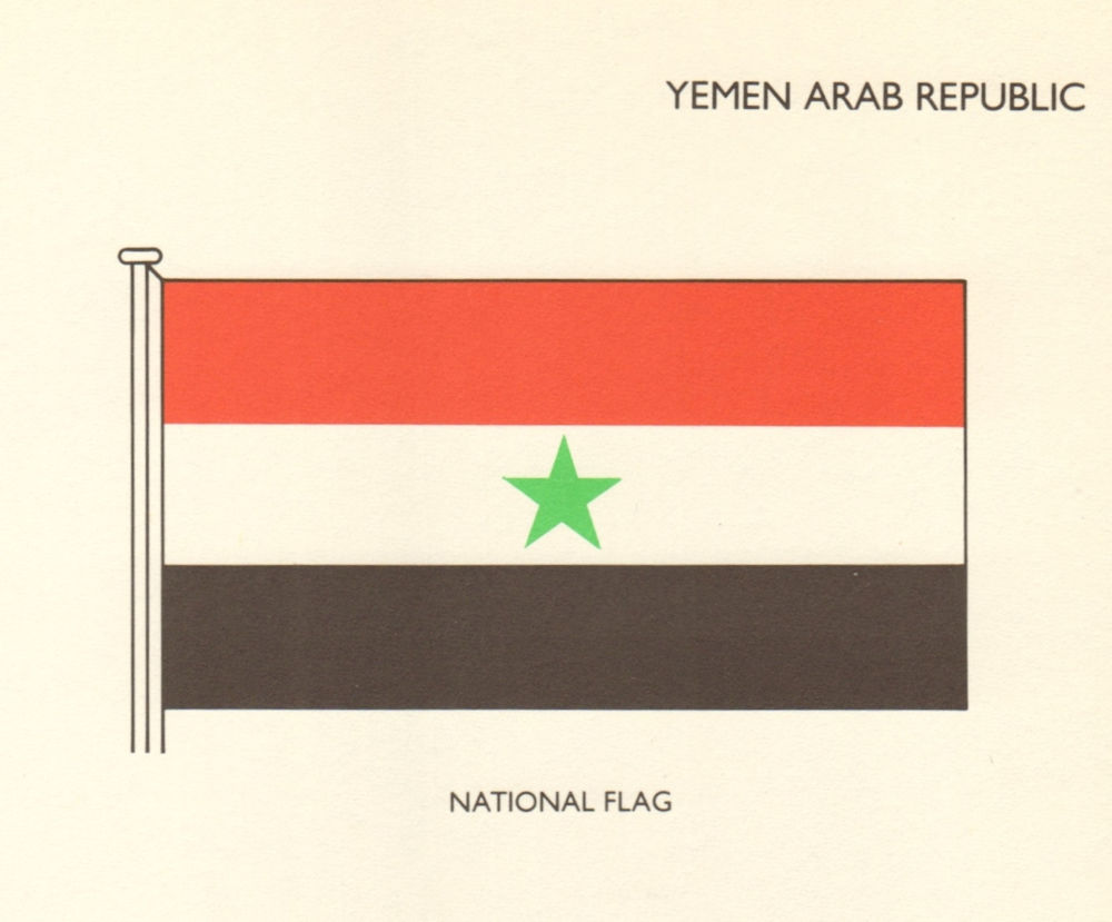 YEMEN FLAGS. Yemen Arab Republic. National Flag 1979 old vintage print picture