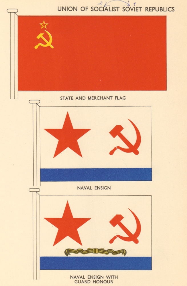 USSR FLAGS Union of Socialist Soviet Republics. State Merchant Naval Ensign 1956