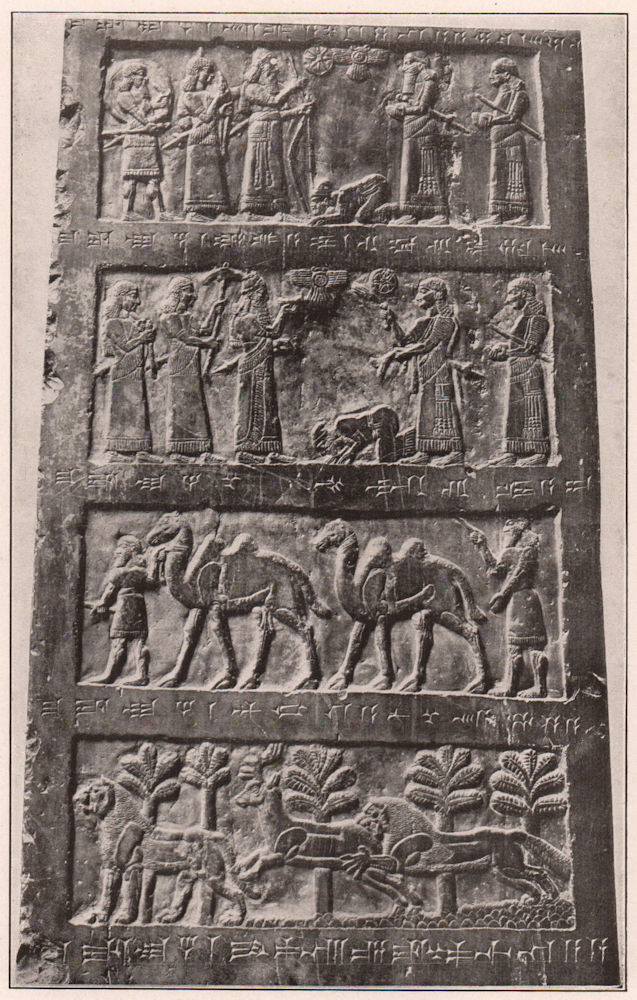Associate Product Shalmaneser II black obelisk. Nimrud Iraq British Museum. Jehu, Israel King 1903