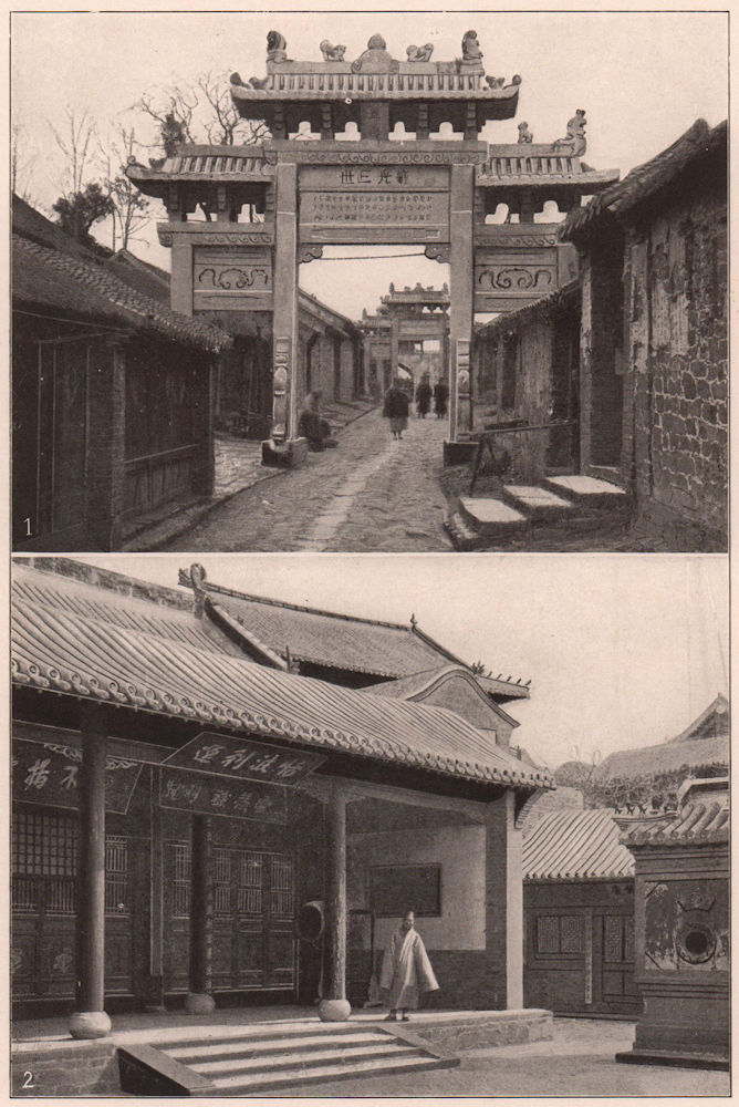 Associate Product China: 1. A Street in Tungchow. 2. Reception Hall of Temple. China 1903 print