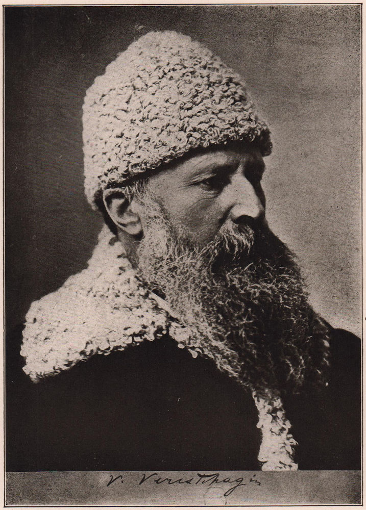 Vasily Vasilyevich Vereshchagin. Russia 1903 old antique vintage print picture