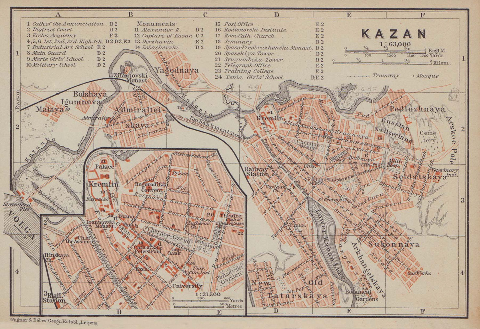 Kazan town/city plan. Russia. Kasan. BAEDEKER 1914 old antique map chart