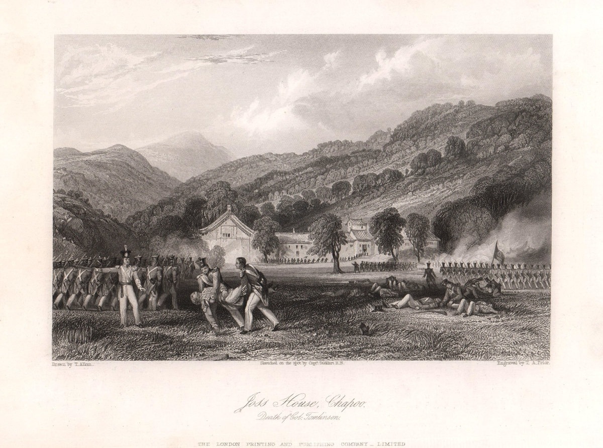 Battle of Chapu/Zhapu 1842. Hangzhou Bay. Col. Tomlinson Opium War. TALLIS c1855
