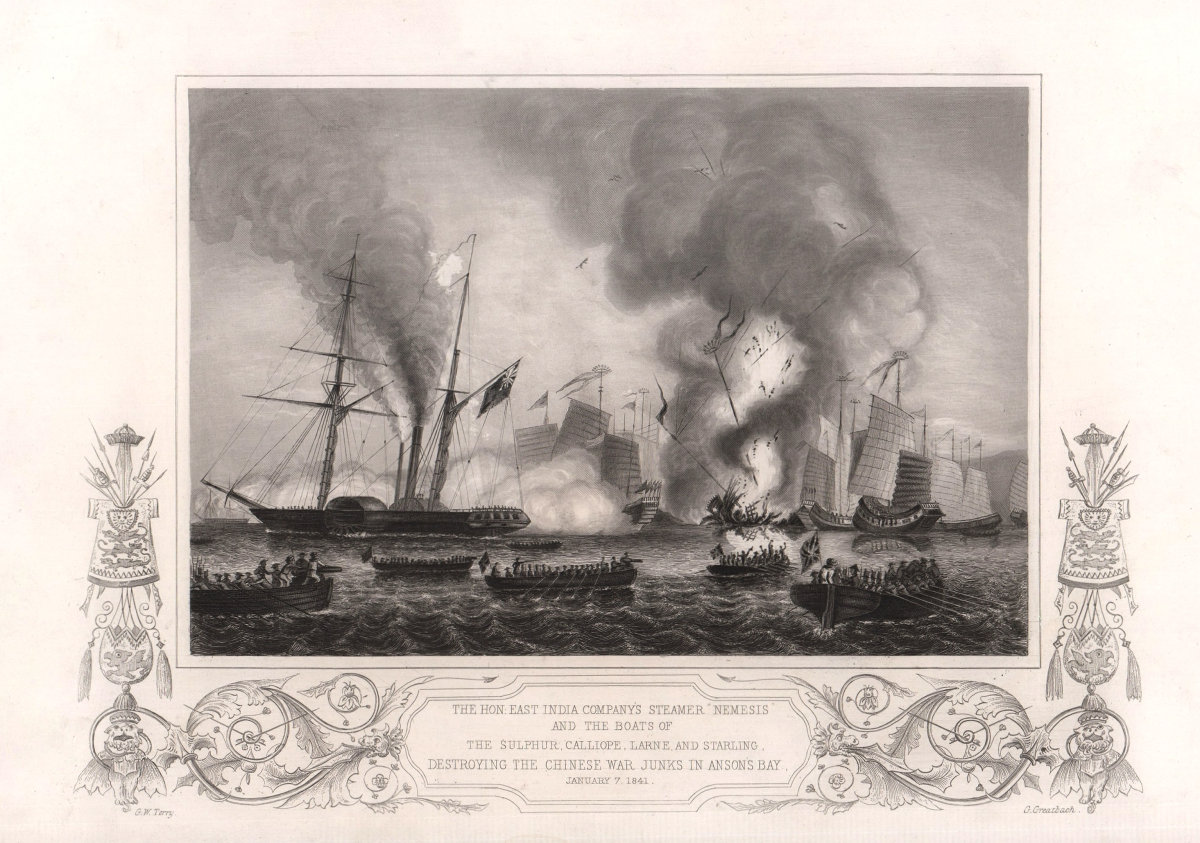 2nd Battle of Chuenpi Pearl River Delta 1st Opium War 1841 Nemesis. TALLIS c1855