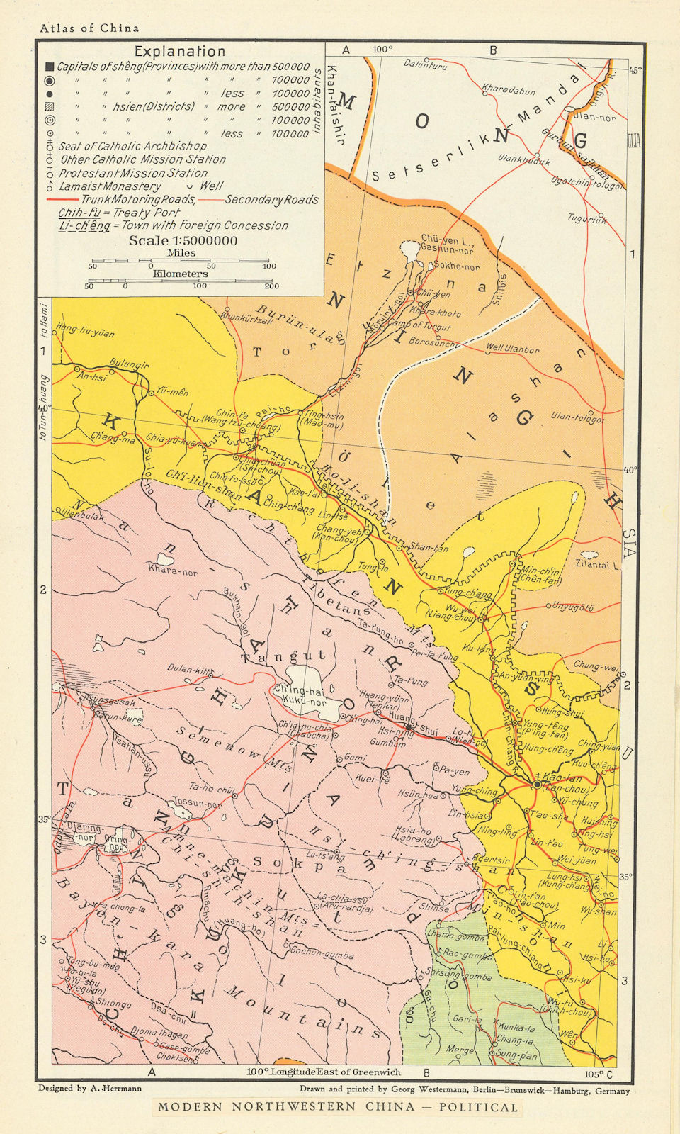 Associate Product Northwest China - Political. Gansu Qinghai Inner Mongolia 1935 old vintage map