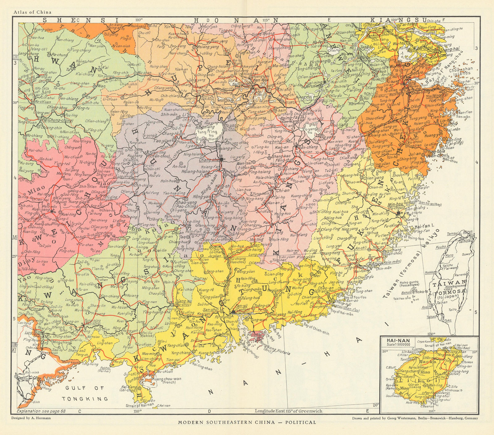 Associate Product Southeast China. Guangdong Fujian Hunan Jiangxi Hubei Zhejiang Guizhou 1935 map