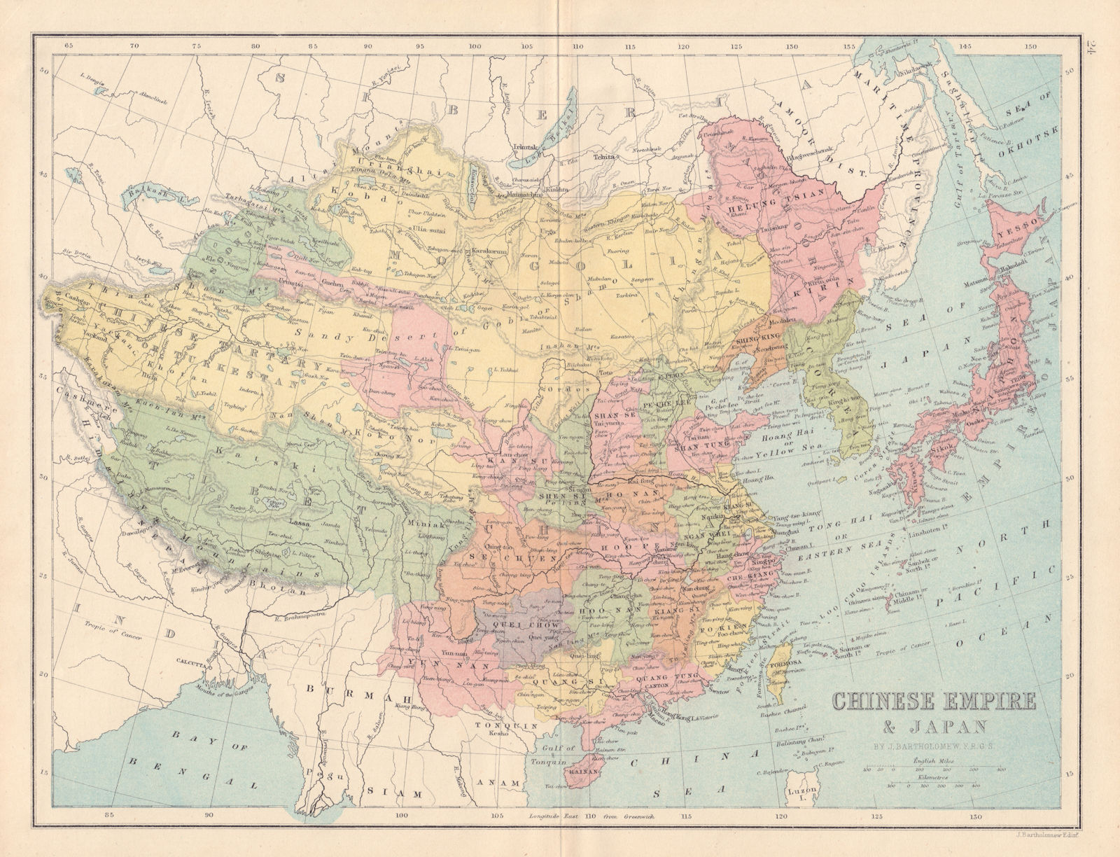 EAST ASIA Chinese Empire Japan China Mongolia Soongaria Tibet. COLLINS 1873 map