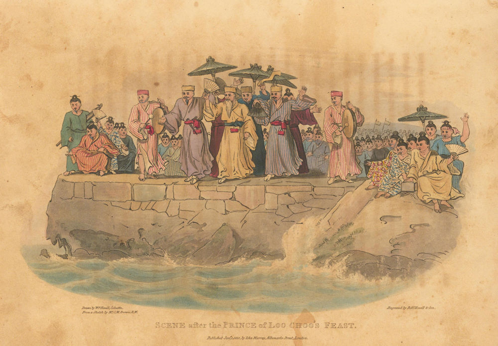 Associate Product Scene after the Prince of Loo Choo's Feast. Okinawa, Japan. HAVELL/BROWNE 1818