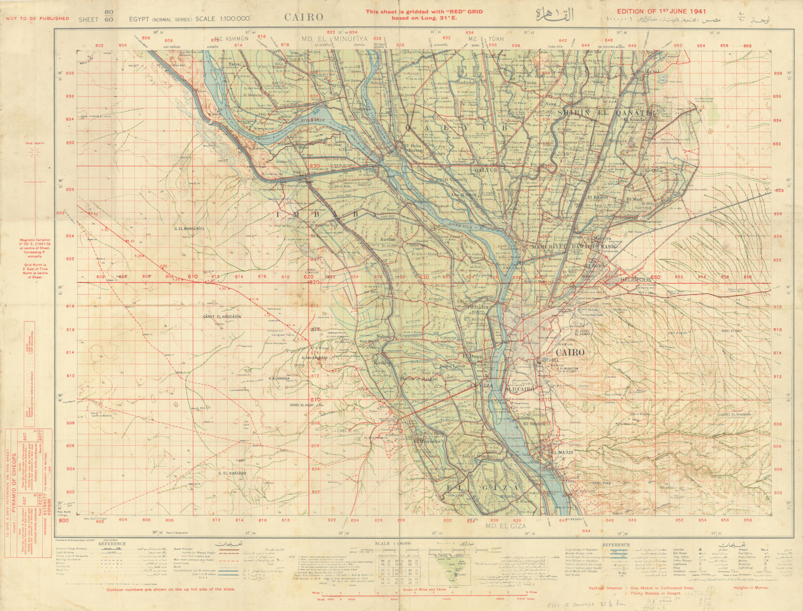 Cairo - World War 2 British military map. Survey of Egypt 1941 old vintage