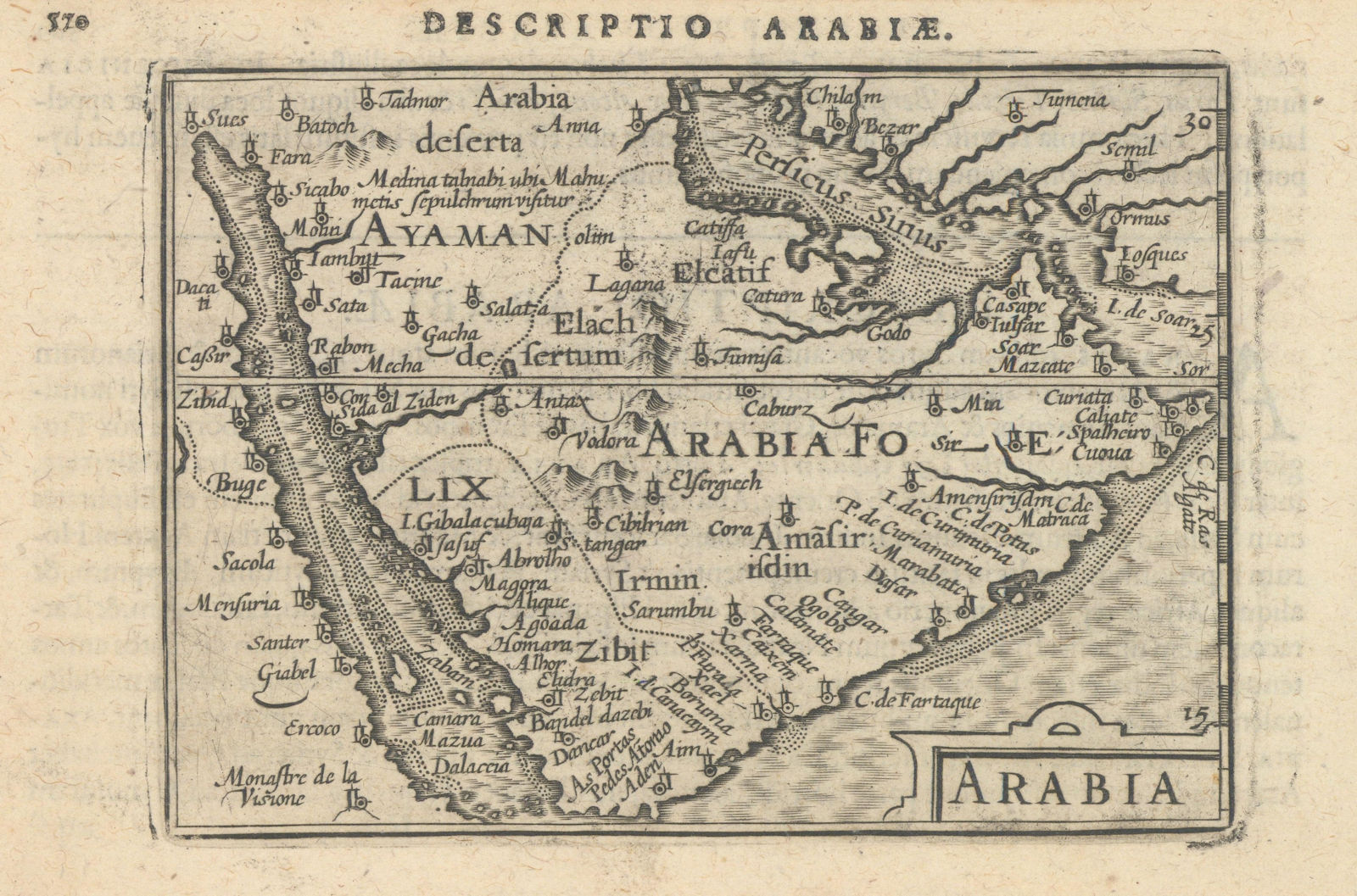 Arabiae / Arabia by Bertius / Langenes. Arabia Persian Gulf Red Sea 1603 map