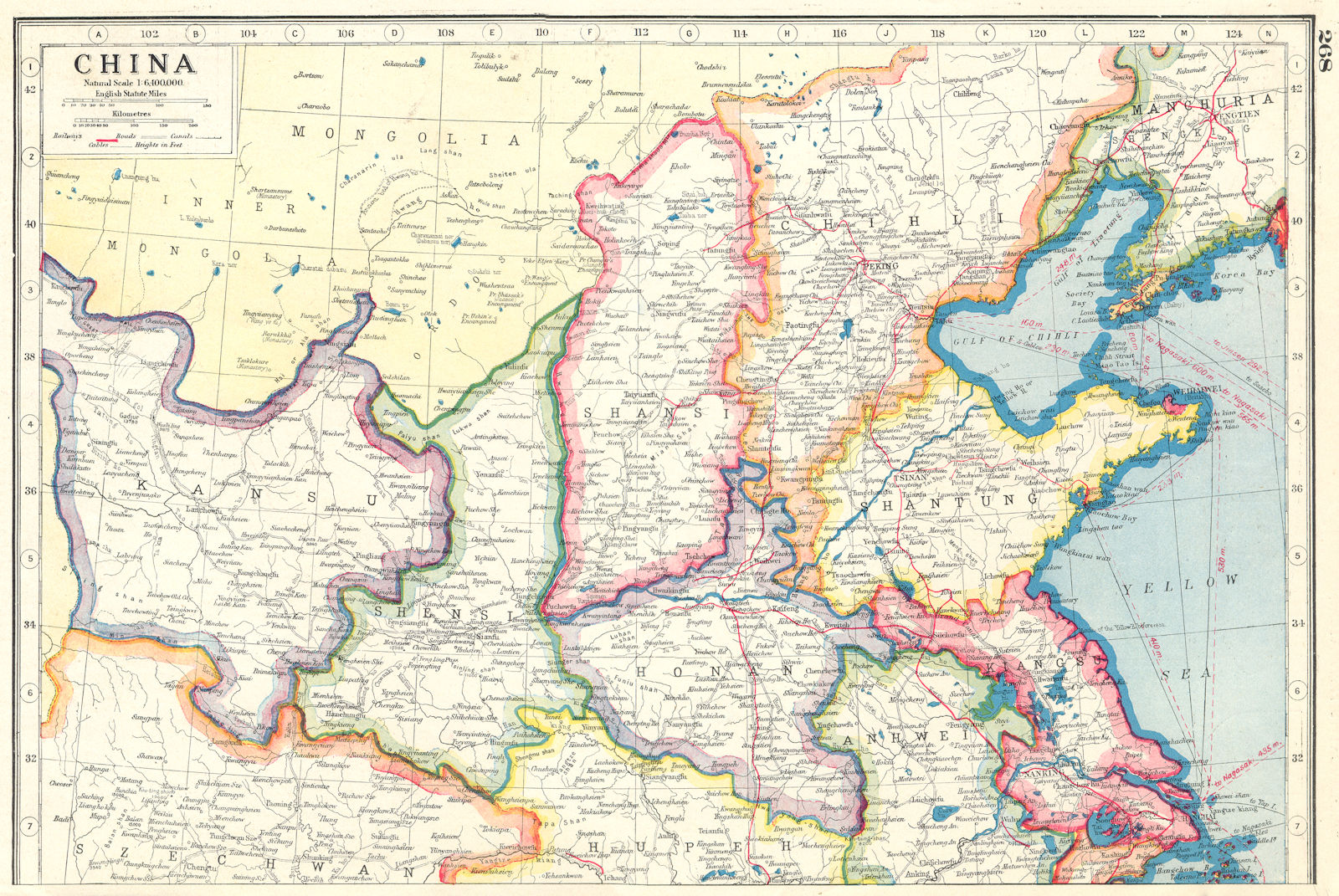 Associate Product NORTH CHINA. Chihli Kiangsu Anhwei Honan Shensi Shansi Kansu Manchuria 1920 map