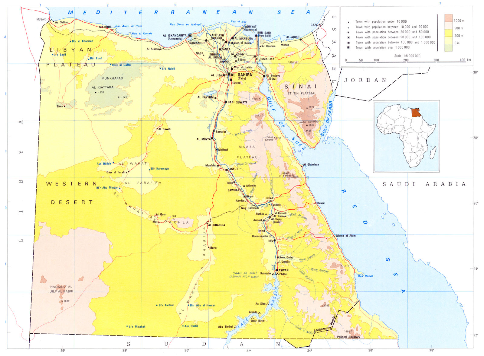 Associate Product EGYPT. Egypt; Arab republic of Egypt 1973 old vintage map plan chart