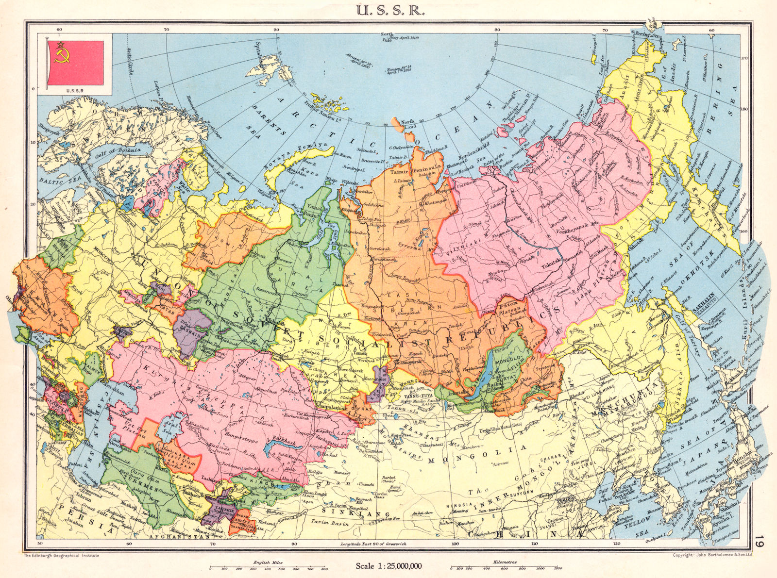 RUSSIA. U S S R. Soviet Union 1938 old vintage map plan chart