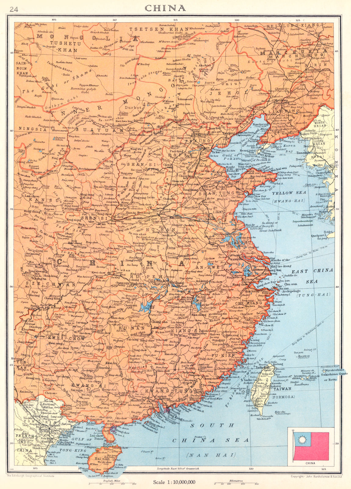 CHINA. Kwang-chow Taiwan Hong Kong 1938 old vintage map plan chart