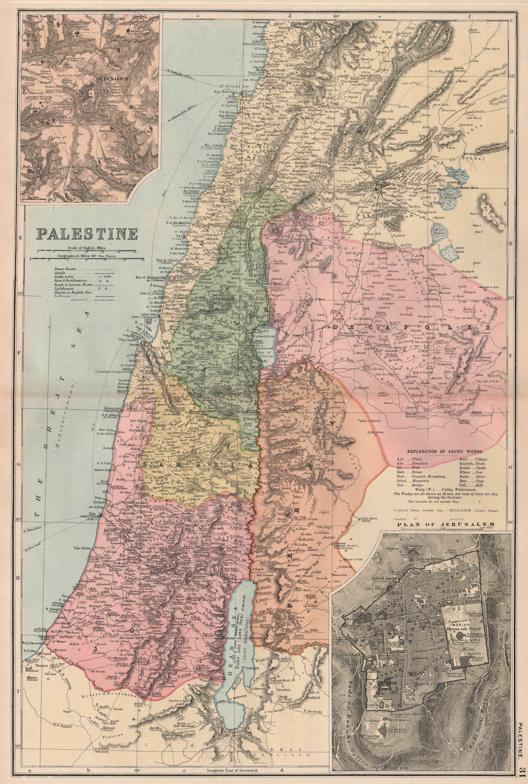 PALESTINE. Shows battlefields dates. Israel Jordan. Jerusalem. BACON 1893 map