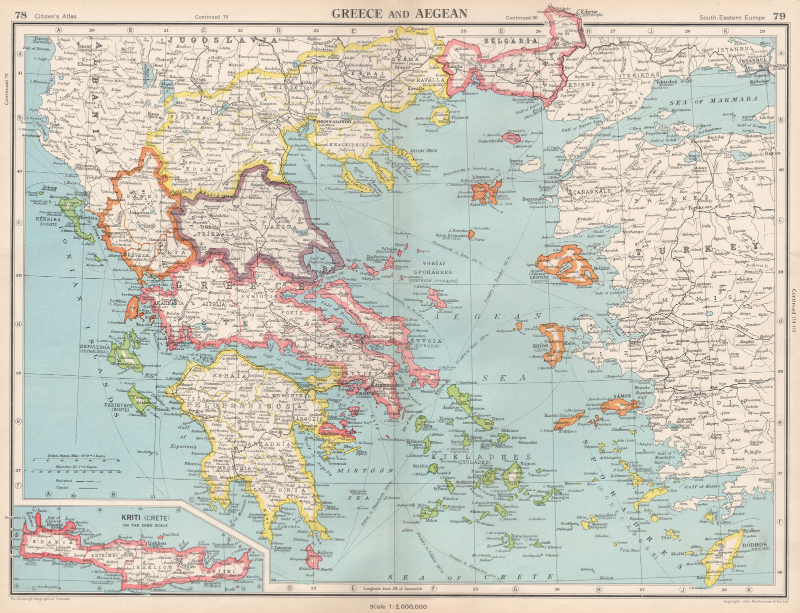 GREECE AND AEGEAN. Crete Cyclades Sporades Dodecanese &c. BARTHOLOMEW 1952 map