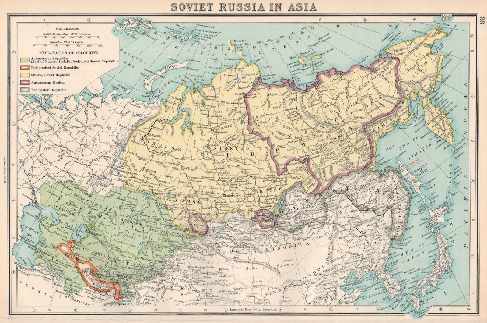 SOVIET RUSSIA.shows Far Eastern Republic,Autonomous Reps.Bukhara/Khiva 1924 map