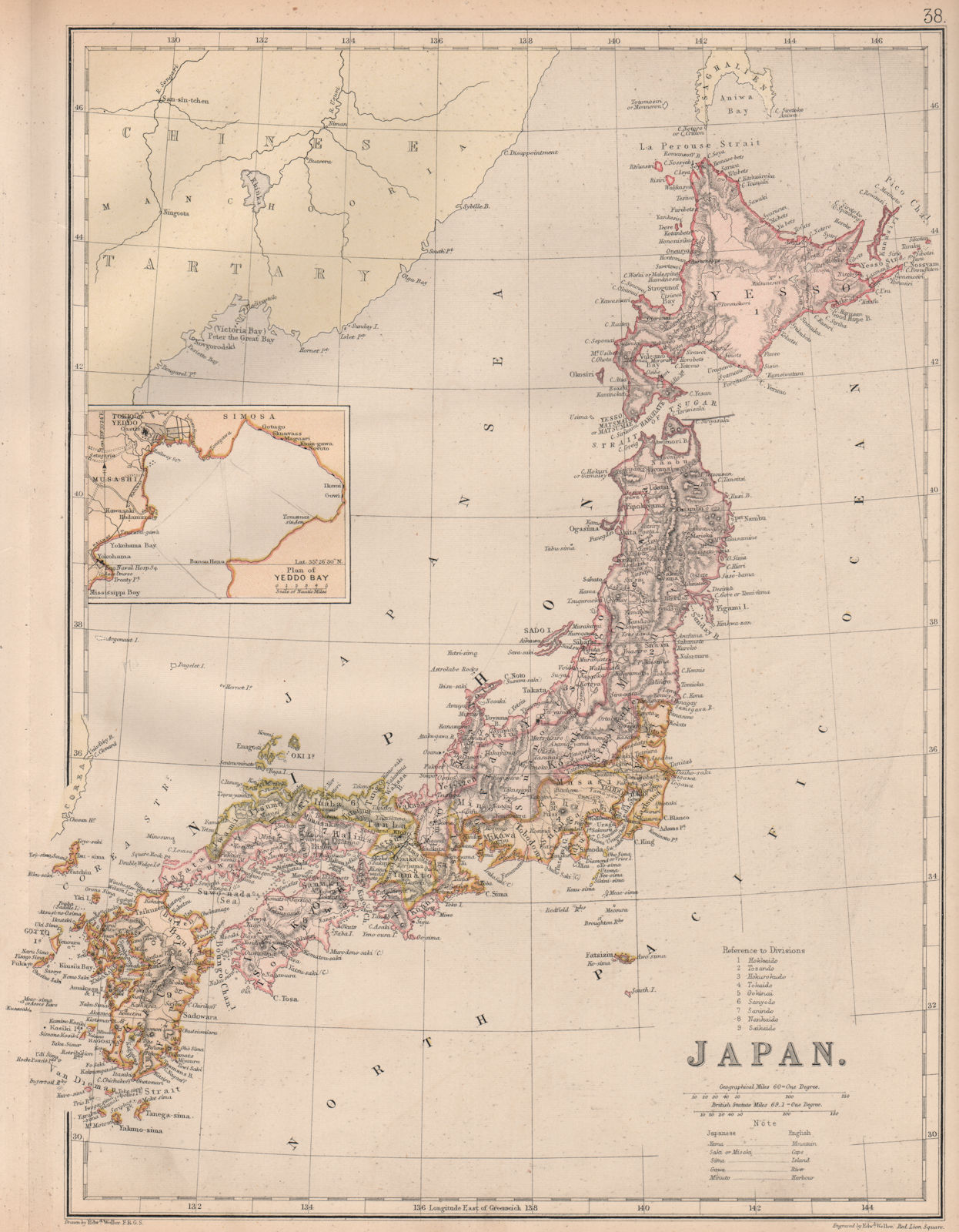 Associate Product JAPAN. Shows ancient provinces (Ryoseikoku) . Inset Tokyo Bay. BLACKIE 1882 map