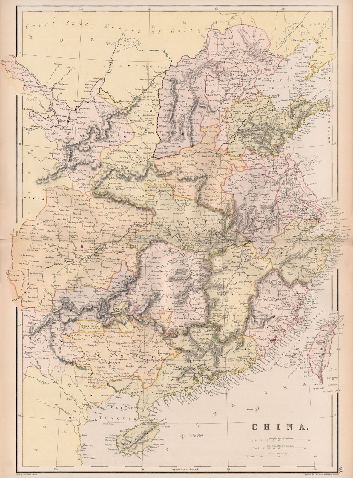 Associate Product CHINA.Provinces.Hong Kong "Shang-hae"(Shanghai)Canton Guangdong.BLACKIE 1882 map