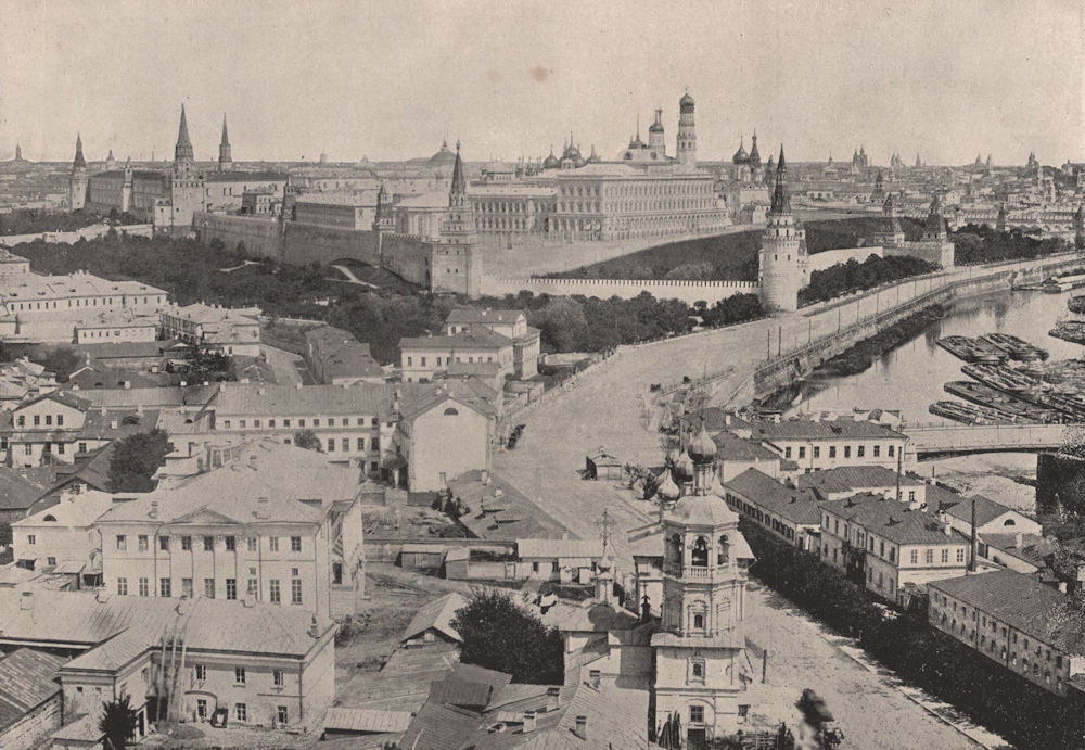 Associate Product MOSCOW МОСКВА. View of the city and the Kremlin, Moscow Москва. Russia 1895