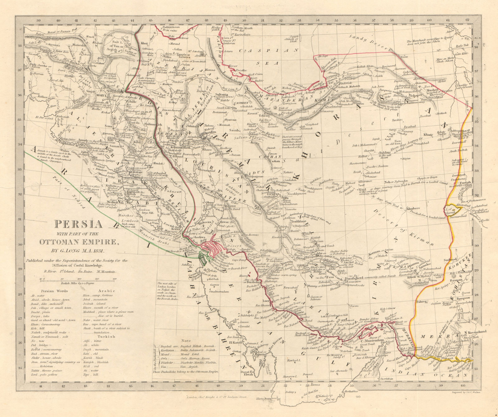 Associate Product PERSIA (IRAN) . With part of the Ottoman Empire. Iraq. SDUK 1846 old map