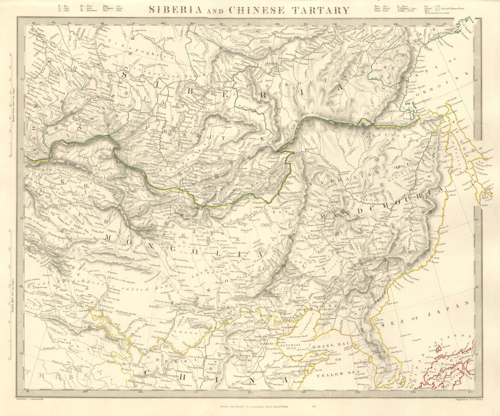 Associate Product SIBERIA & CHINESE TARTARY Manchuria Mongolia Korea China Silk road SDUK 1846 map