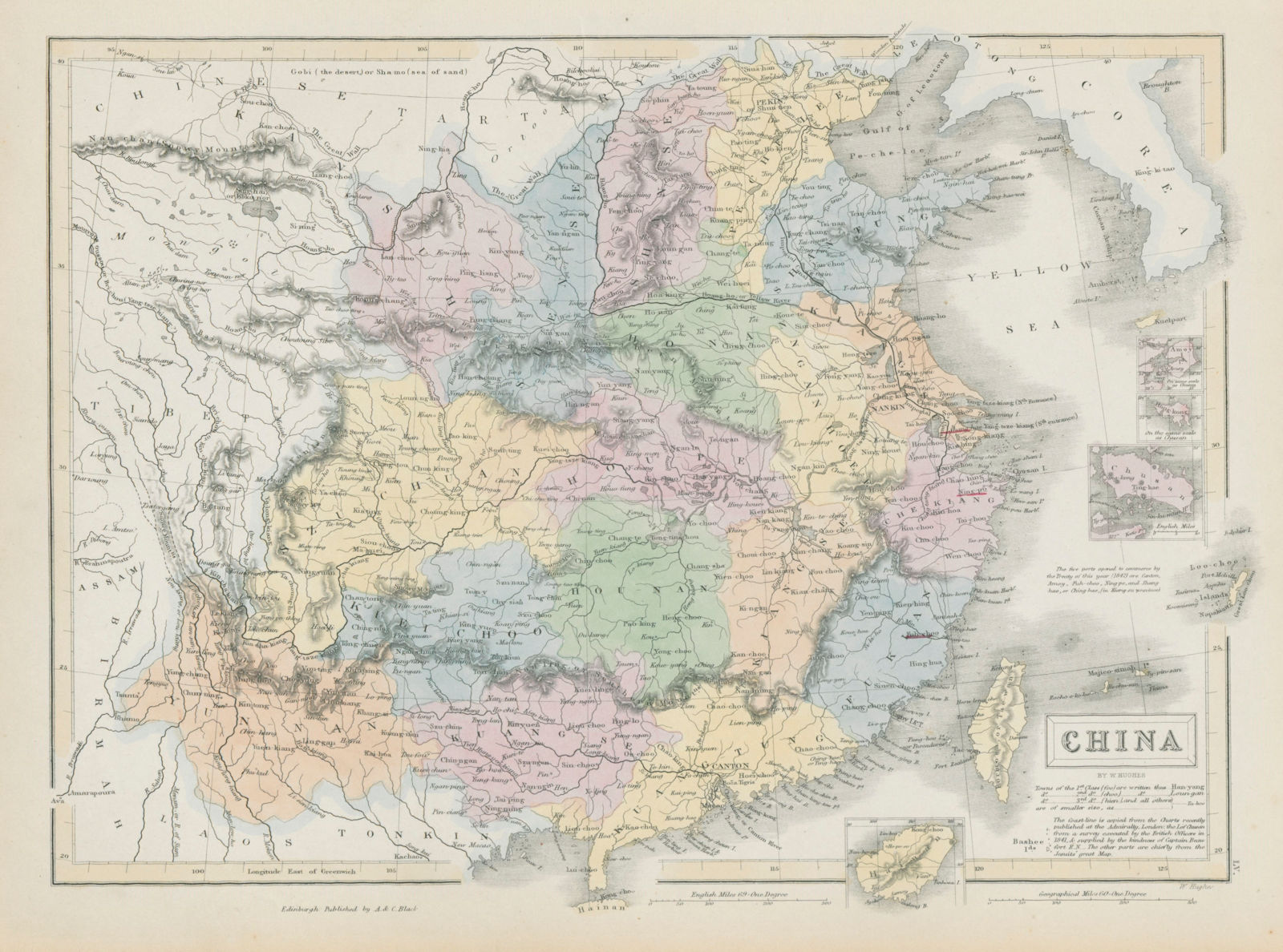 China showing provinces & Great Wall. 1842 Treaty Ports. WILLIAM HUGHES 1856 map