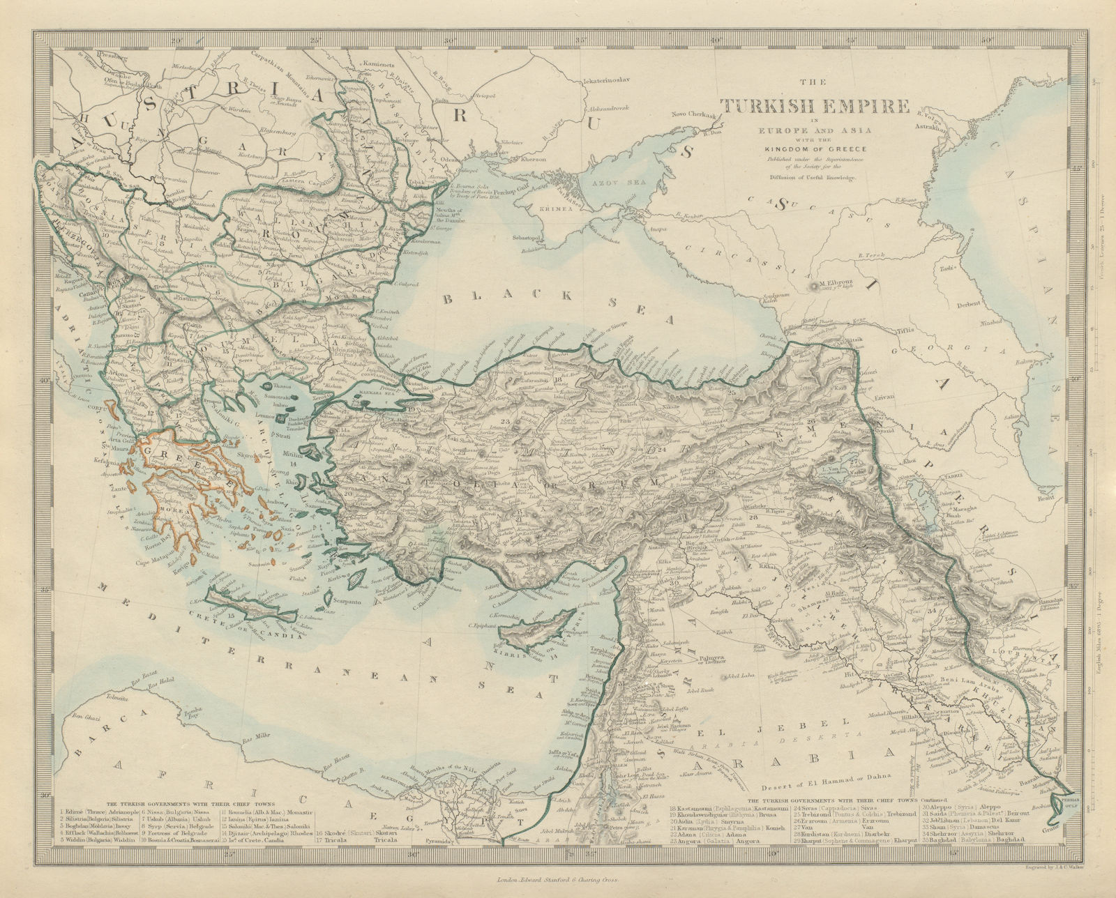 TURKISIH/OTTOMAN EMPIRE in Europe & Asia. Kingdom of Greece. SDUK 1874 old map