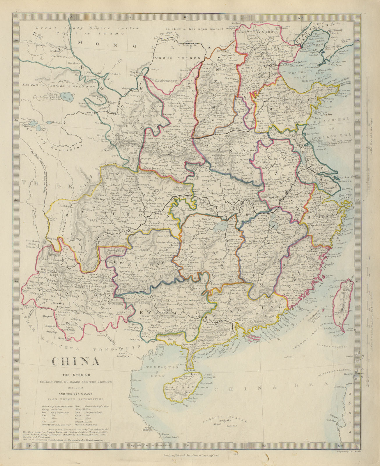 CHINA from Du Halde & Jesuits. Provinces. Formosa Taiwan.SDUK 1874 old map
