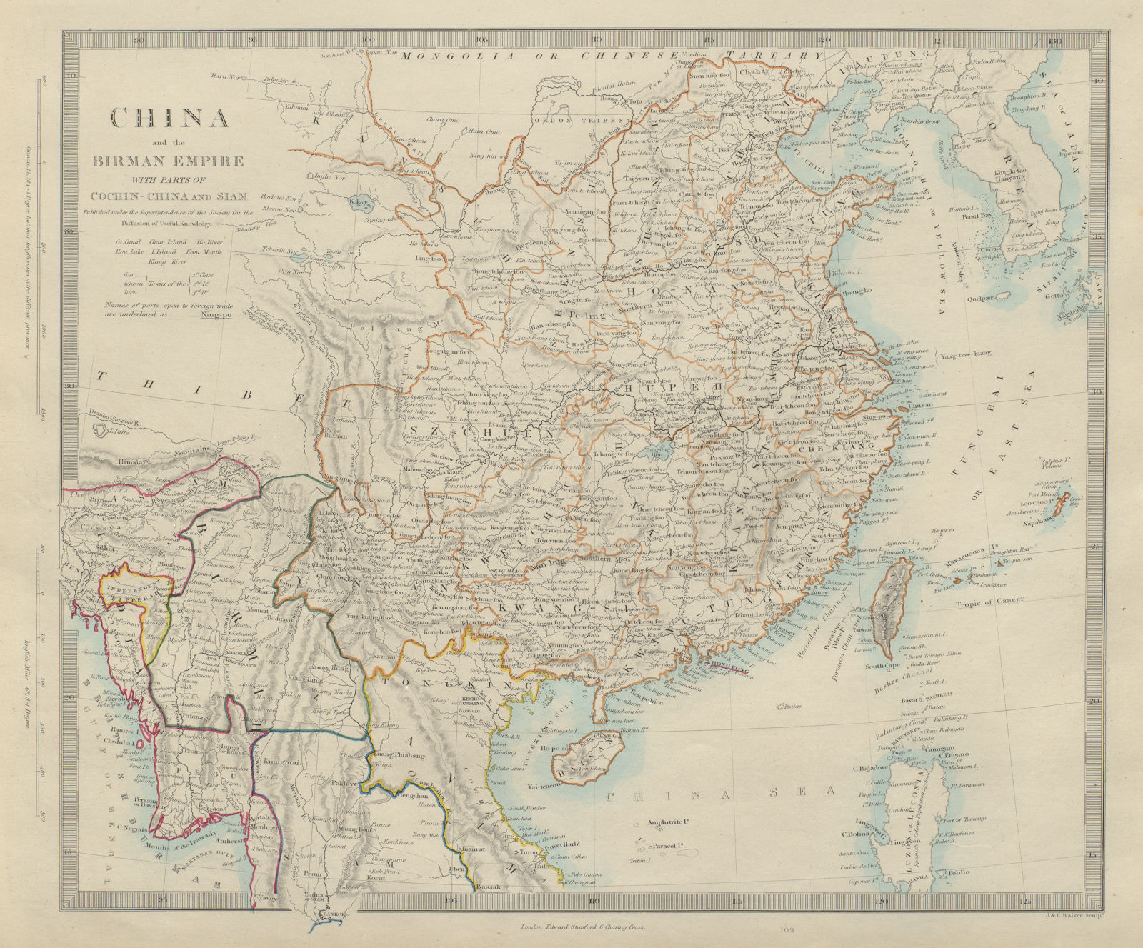 CHINA & BIRMAN EMPIRE. Burma Cochinchina Siam Thailand Tongking. SDUK 1874 map