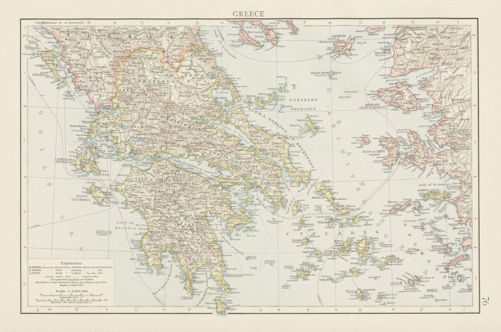 Associate Product Greece. Aegean & Ionian islands. Cyclades Sporades. THE TIMES 1900 old map