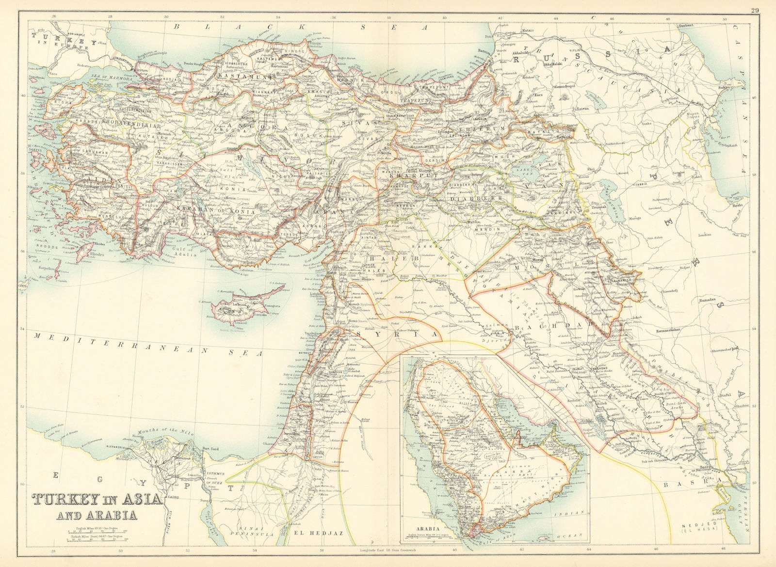 Turkey in Asia. Levant Anatolia Syria Palestine Iraq Arabia BARTHOLOMEW 1898 map