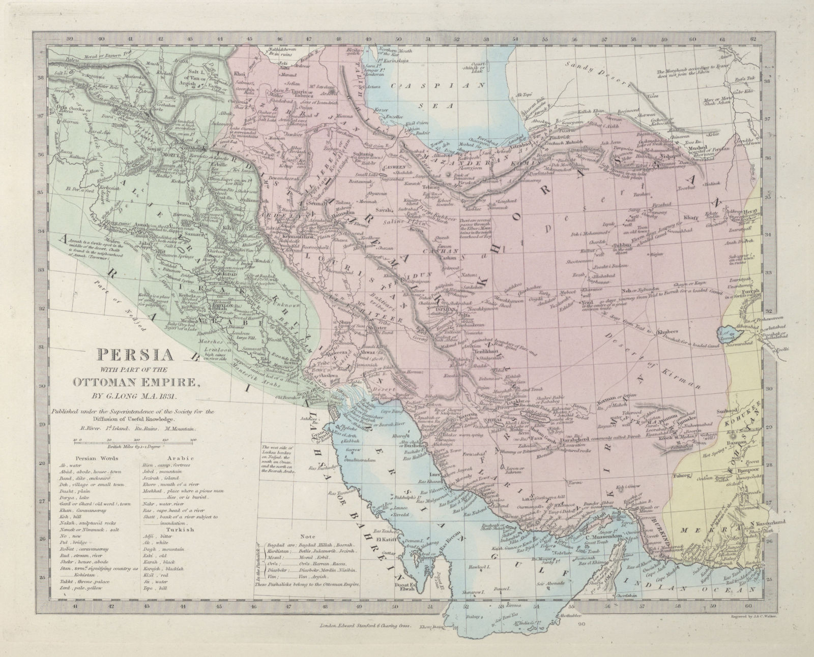 Associate Product PERSIA & GULF. Iran Iraq Sharjah Abothubbee/Abu Dhabi Grane/Kuwait SDUK 1857 map