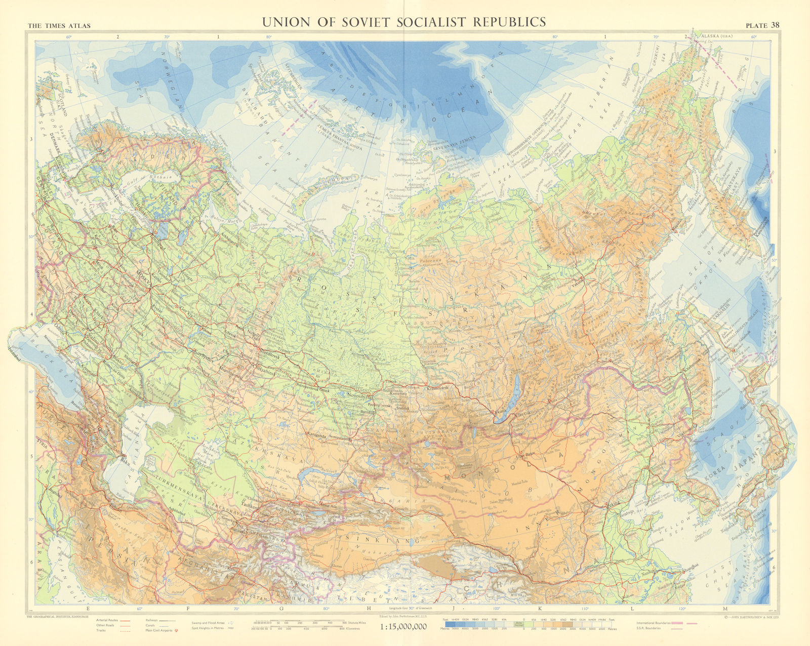 Associate Product Union of Soviet Socialist Republics. Russia USSR. TIMES 1959 old vintage map