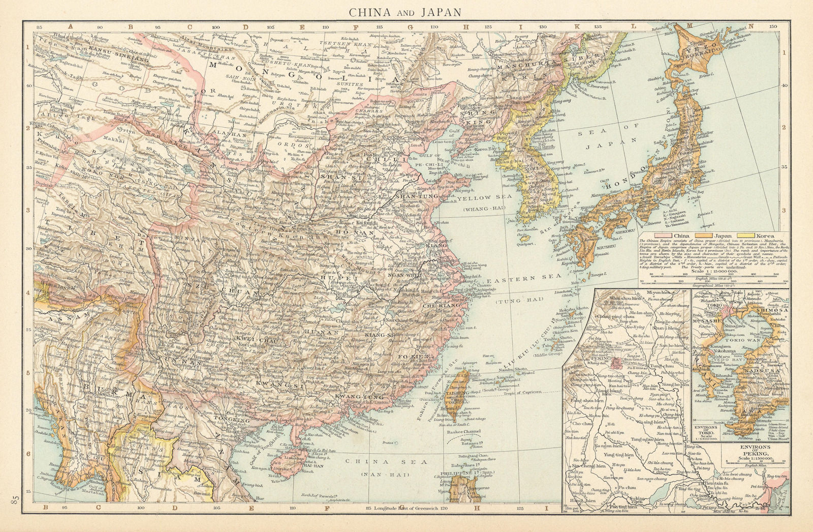 China Japan Korea. Peking environs. Formosa Tibet. TIMES 1895 old antique map