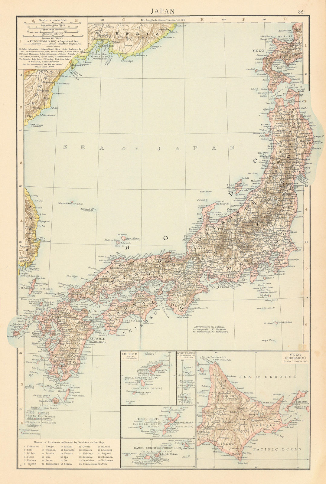 Japan showing railways & treaty ports. THE TIMES 1895 old antique map chart