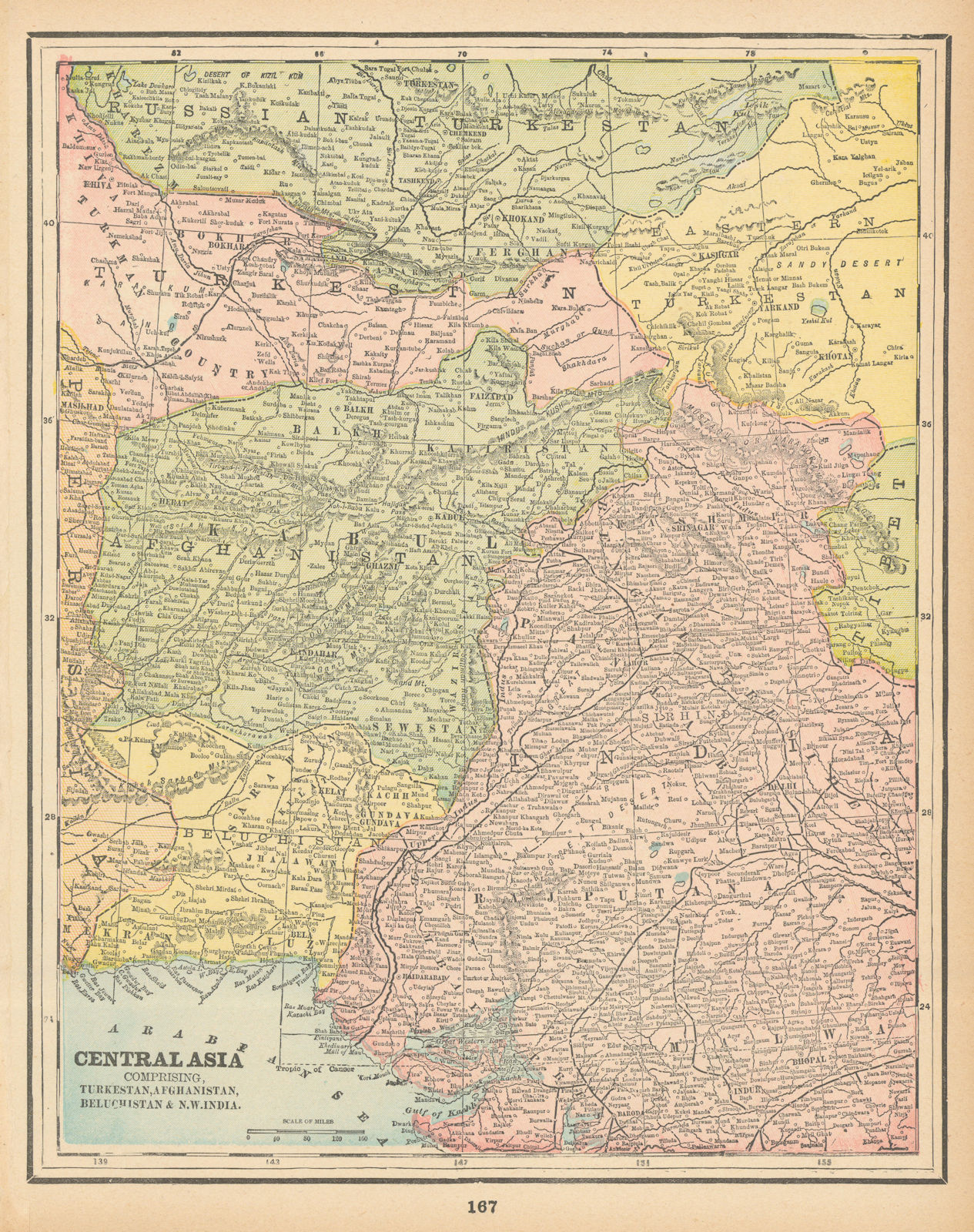 Central Asia… Turkestan, Afghanistan, Beluchistan & N.W. India. CRAM 1894 map