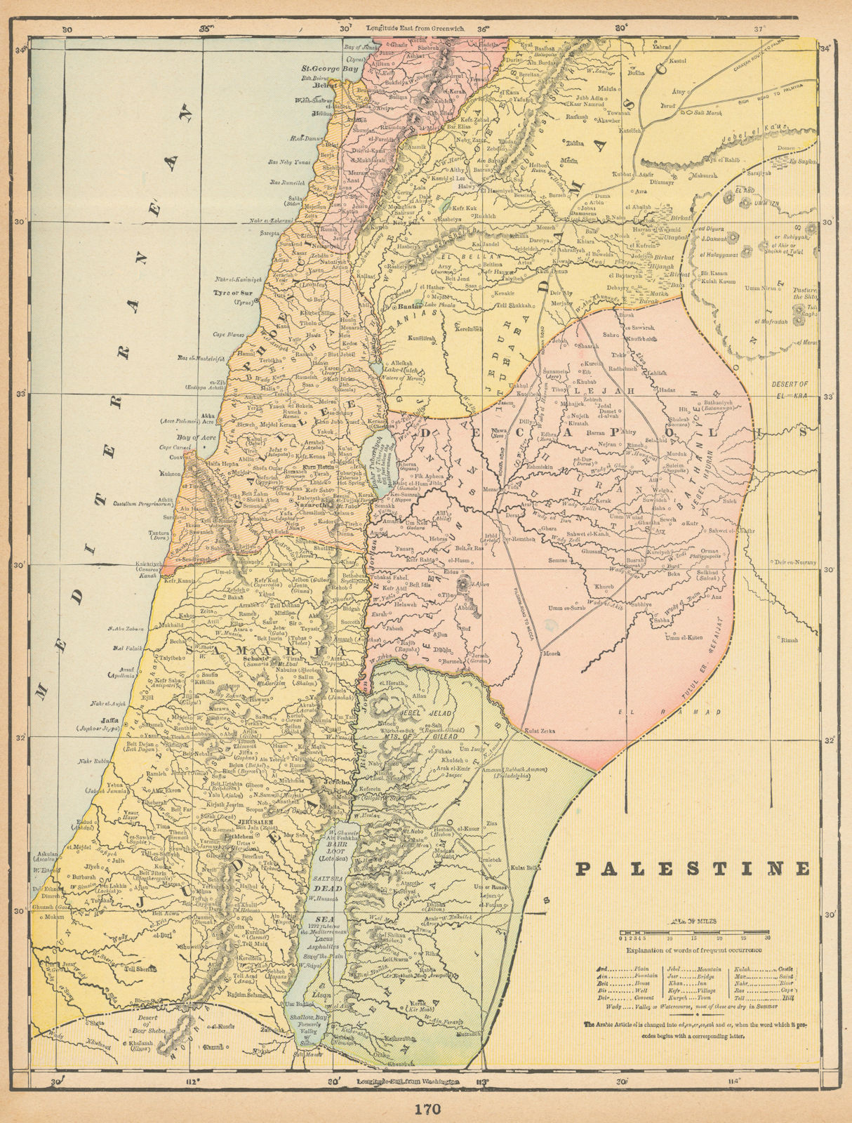 Associate Product Palestine. Decapolis Samaria Judea Galilee Phoenicia Israel. CRAM 1894 old map