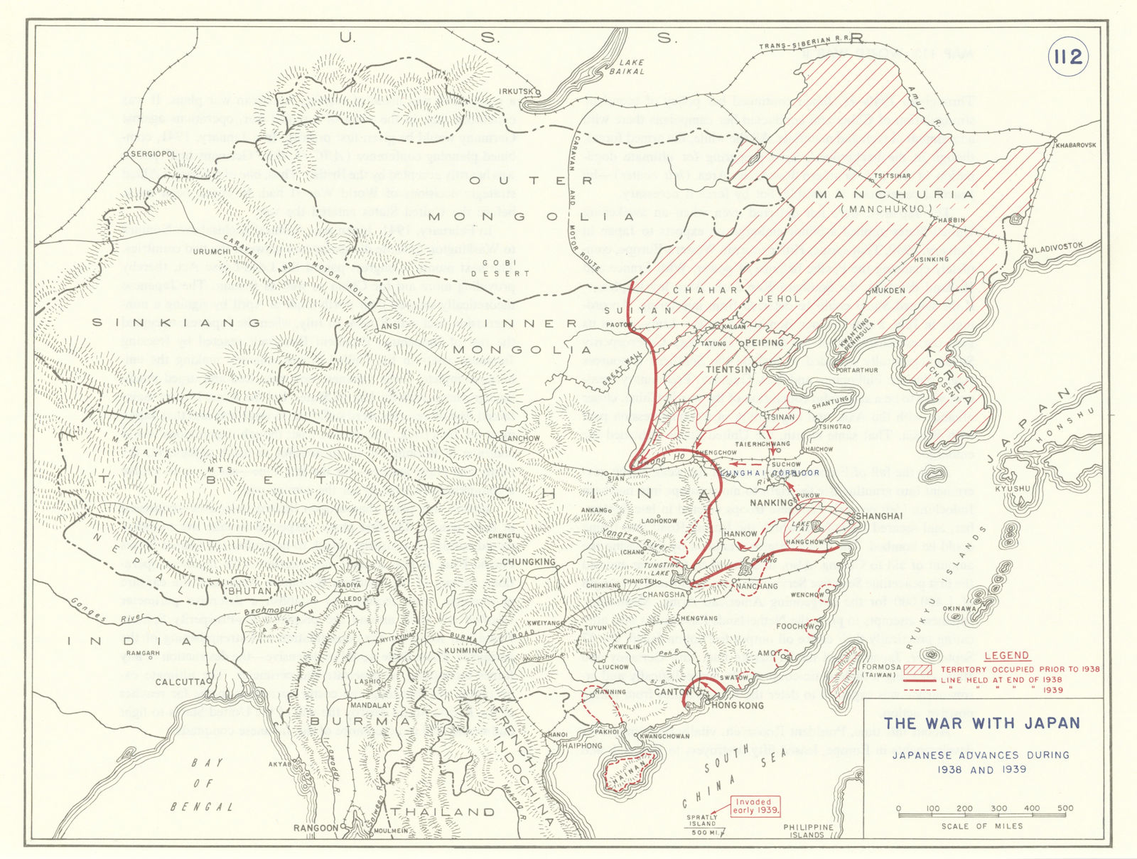 Second Sino-Japanese War. 1938-1939 Japanese advance in China 1959 old map
