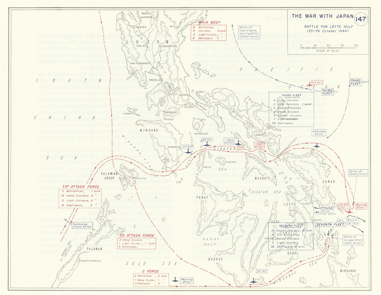 World War 2. 23-26 October 1944 Battle for Leyte Gulf 1959 old vintage map