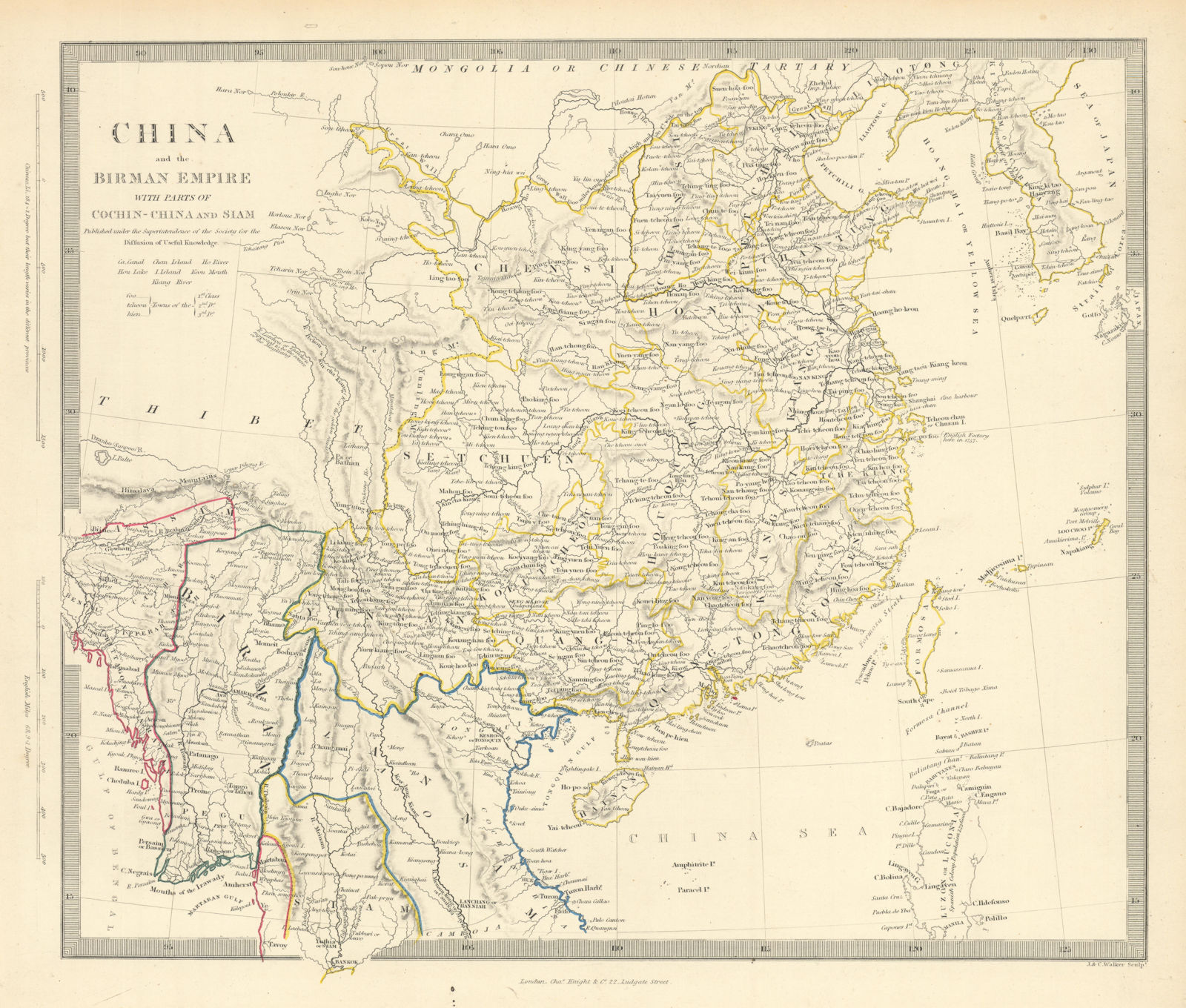 CHINA & BIRMAN EMPIRE. Burma Cochinchina Siam Thailand Korea. SDUK 1851 map