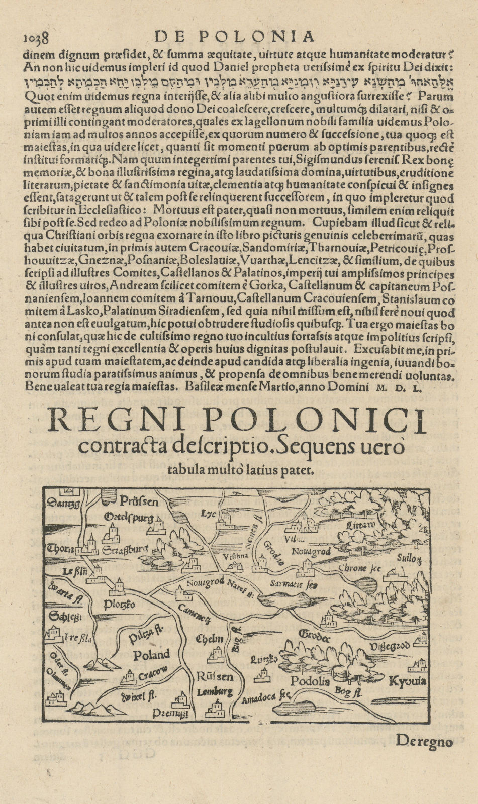 Associate Product Regni Polonici… Kingdom of Poland. Western Lithuania & Ukraine. MÜNSTER 1572 map