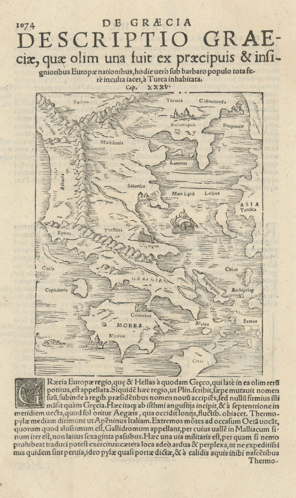 Associate Product Descriptio Graeciae… Greece and the Aegean islands. SEBASTIAN MÜNSTER 1572 map