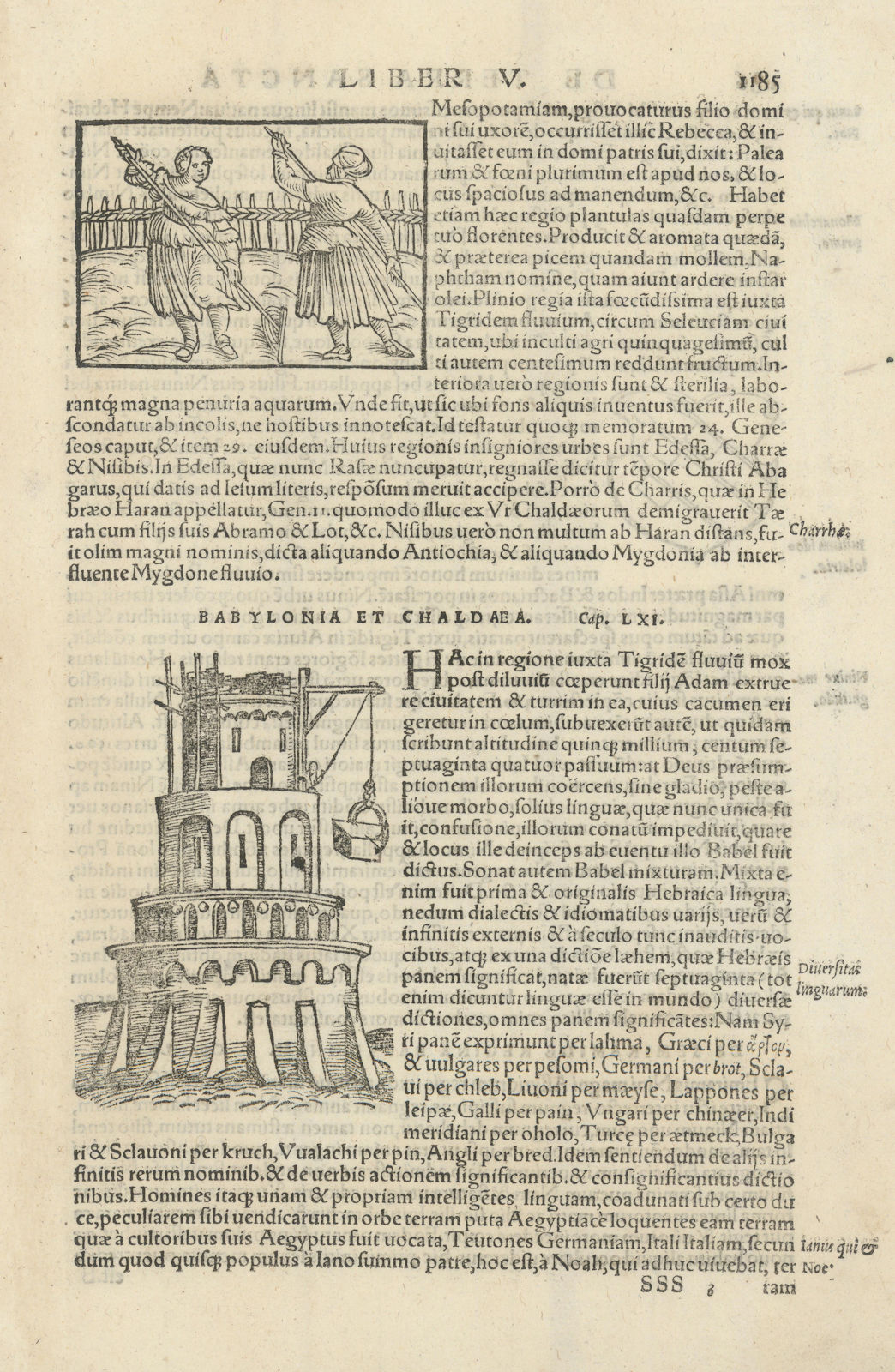 Babylonia et Chaldaea. Construction of the Tower of Babel. Iraq. MÜNSTER 1572