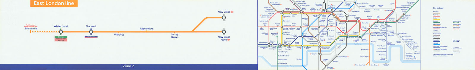 East London Line carriage diagram. DLR under construction 148x22cm 1991 map