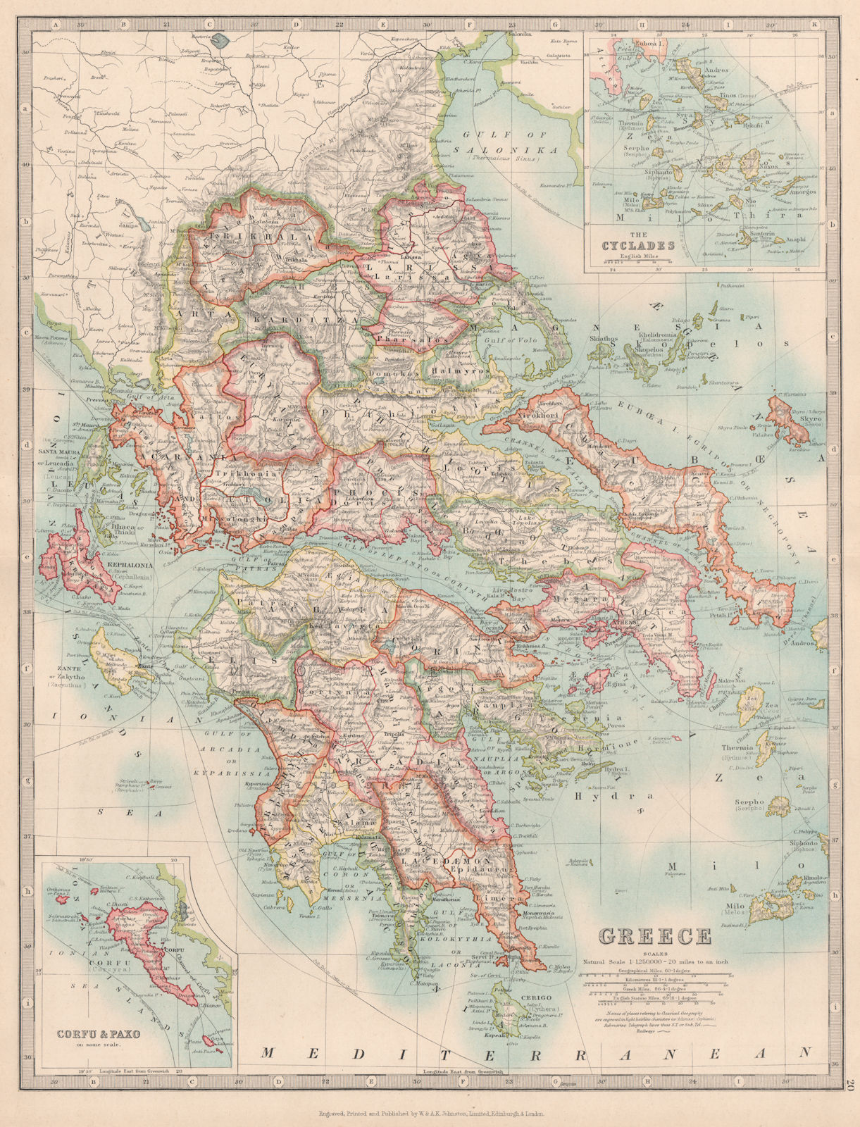GREECE. Inset Corfu Paxo Cyclades. Railways. JOHNSTON 1912 old antique map